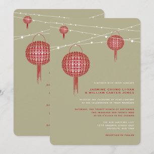 Invitation Double Bonheur Lanternes Rouges Chic Mariage Chino