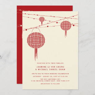 Invitation Double Bonheur Red Lanterns Chic Mariage chinois