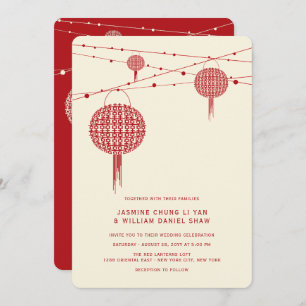 Invitation Double Bonheur Red Lanterns Chic Mariage chinois