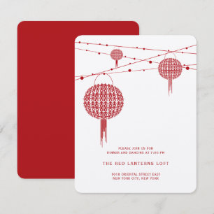 Invitation Double Bonheur Red Lanterns Réception de mariage