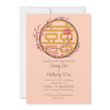Double bonheur Sakura Mariage chinois