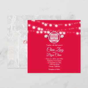 Invitation Double Bonheur Thème Personnalisé Mariage Invitati