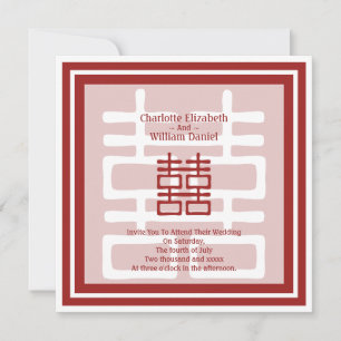 Invitation Double Mariage chinois