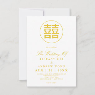 Invitation Double or Bonheur Elégant Mariage chinois