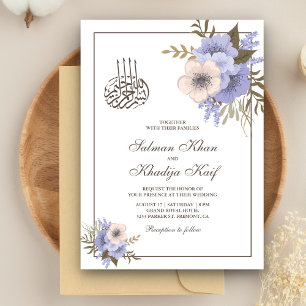 Invitation Douce Fleur de Lavande Mariage Islamique Musulman