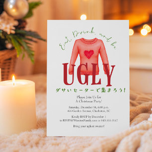 Invitation Douce moche fête de Noël Drôle Coeur Coeur Coeur C