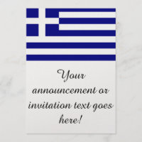 Drapeau de la Grèce
