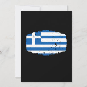 Invitation Drapeau de la Grèce