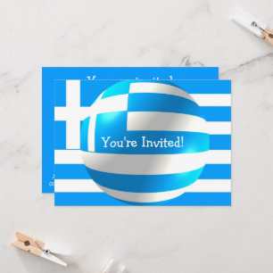 Invitation Drapeau grec, chaque fois