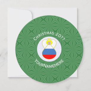 Invitation Drapeau russe ange Noël Personnaliser Rond