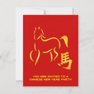 Invitation Drawing de Horse