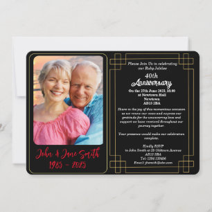 Invitation du 40e anniversaire du rubis sur mesure