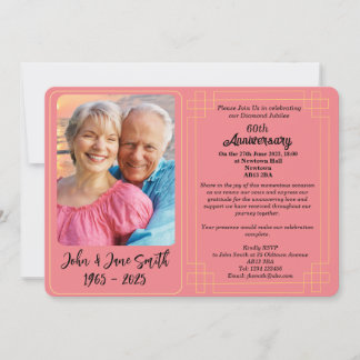 Invitation du 60e anniversaire du jubilé de diaman