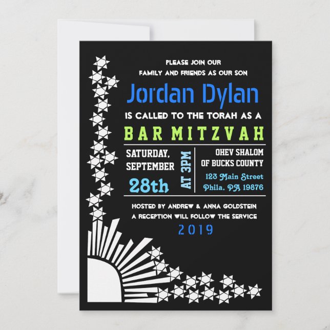 Invitation du Bat mitzvah de barre de CRÉATION (Devant)
