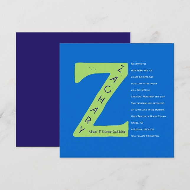 Invitation du Bat mitzvah de la barre de collectio (Devant / Derrière)