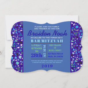 Invitation du Bat mitzvah de la barre de MURS STAR