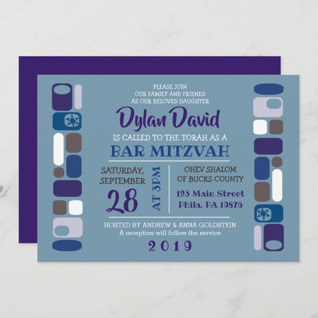 Invitation du Bat mitzvah de la barre MOD SO (Devant / Derrière)