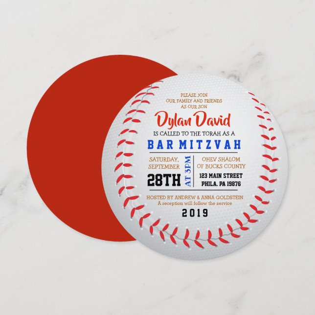Invitation du Bat mitzvah de la barre RONDE BASEBA (Devant / Derrière)