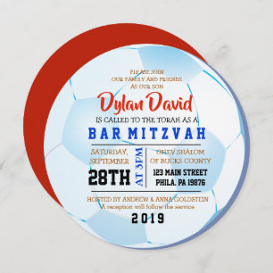 Invitation du Bat mitzvah de la barre RONDE du FOO