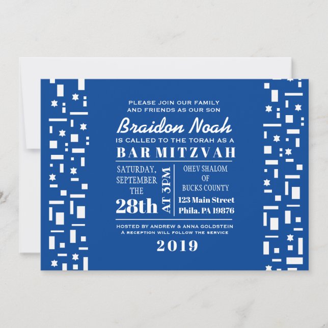 Invitation du Bat mitzvah de la barre STAR WALL en (Devant)