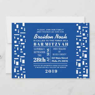 Invitation du Bat mitzvah de la barre STAR WALL en