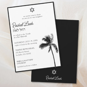 Invitation du Bat mitzvah de palmier noir et blanc