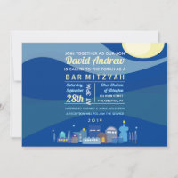 Invitation du Bat mitzvah du Barreau de Jérusalem