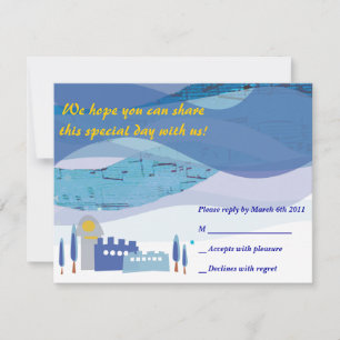 Invitation du Bat mitzvah du Sky Bar de musique de
