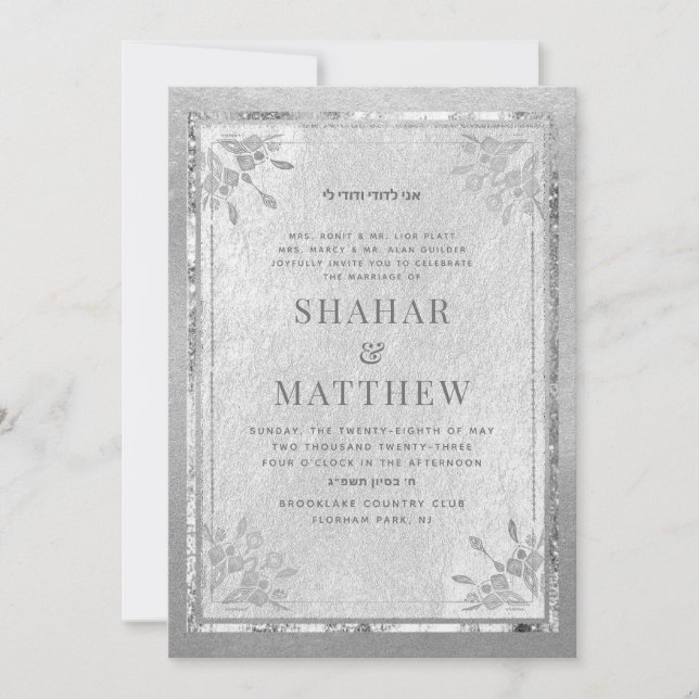 Invitation du Mariage et du parti Sterling Silver  (Devant)