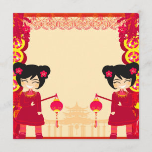 Invitation du Nouvel An chinois