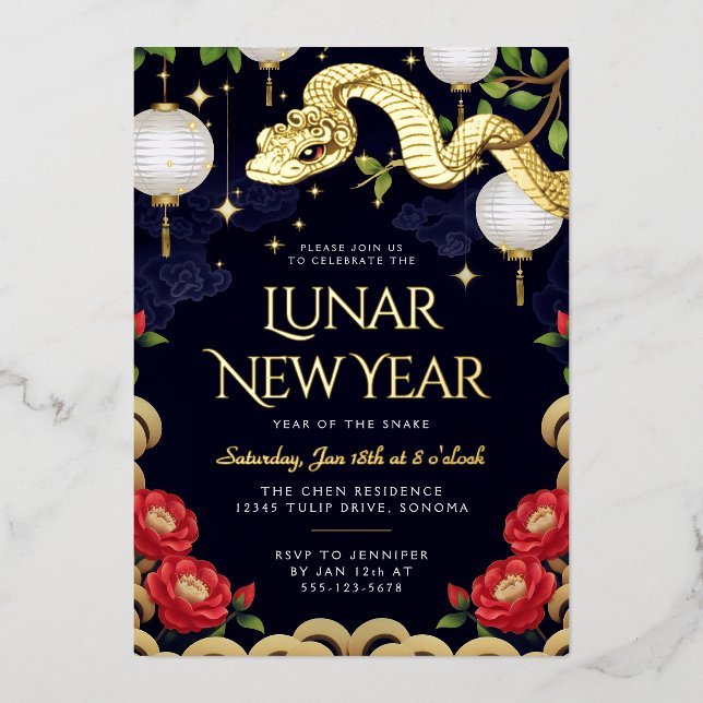 Invitation du Nouvel An chinois pour la fête des s (Recto)