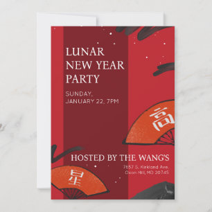 Invitation du Nouvel An lunaire 2023