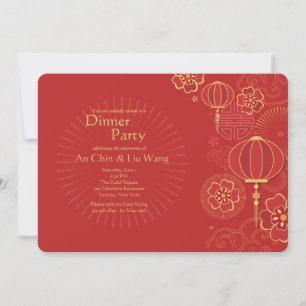 Invitation du Parti de l'Arrière - plan chinois