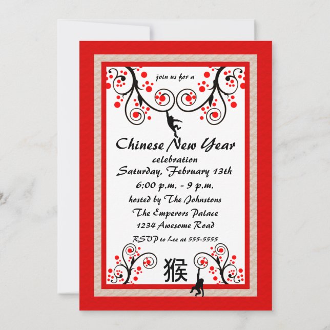 Invitation du singe et de l'arbre du Nouvel An chi (Dos)