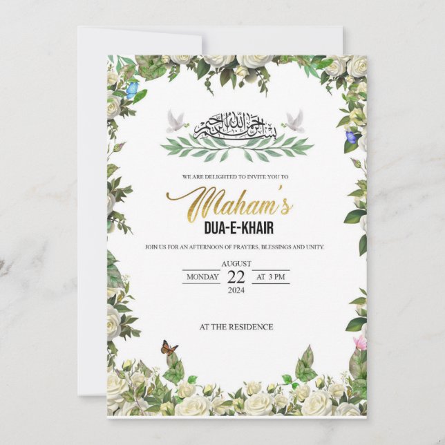 Invitation Dua e Khair (Devant)