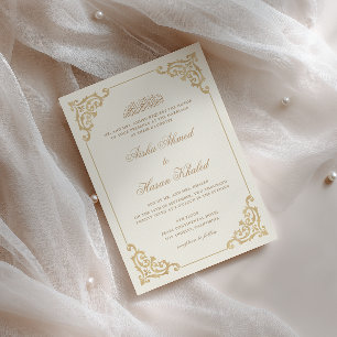 Invitation Écriture Baroque Vintage Crème Beige Mariage Musul