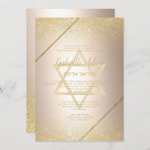 Invitation Écriture parties scintillant or chic Bat mitzvah f
