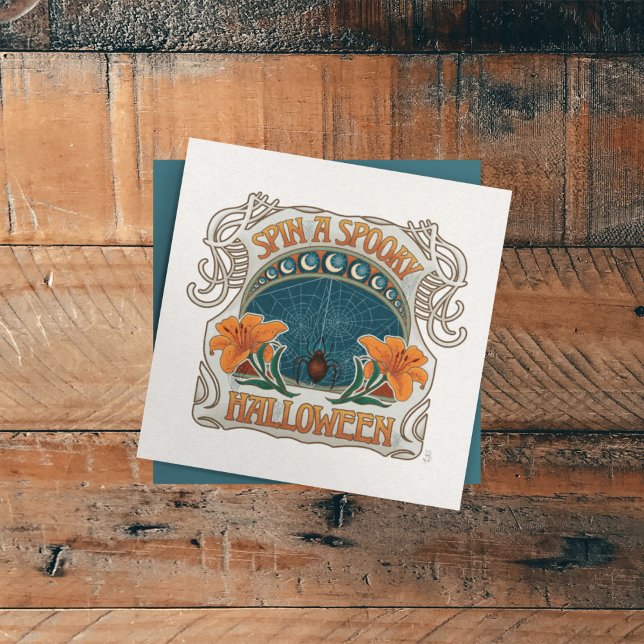 Invitation éffrayante Halloween gothique style Vin (Set the mood for your Halloween party when your guests receive this gothic inspired invitation.)