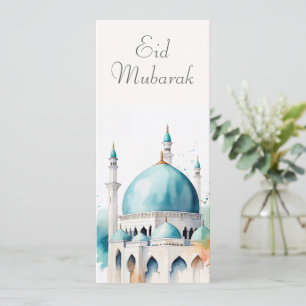 Invitation Eid Moubarak Aquarelle Mosquée 0902a