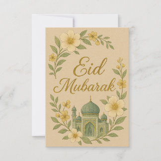 Invitation Eid Moubarak - Fleurs de mosquée blanches et dorée