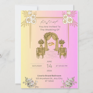 Invitation Einladung