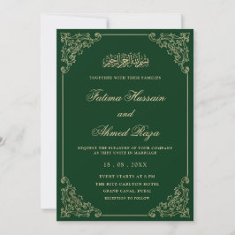 Invitation Elegant Antique Green Gold Script Muslim Wedding
