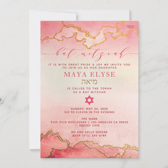 Invitation Elégant Aquarelle rose Ombre Bat mitzvah or (Devant)