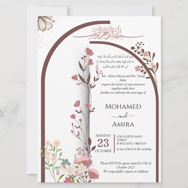 Invitation Elegant Arabic Calligraphy Floral Wedding Template (Devant)