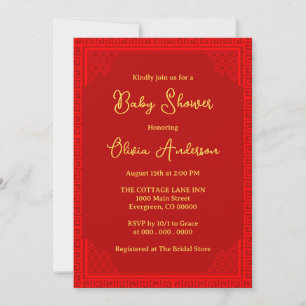 Invitation Elégant Baby shower Oriental Rouge Ornament