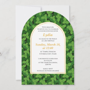Invitation Élégant Bat mitzvah de la feuille verte à la front