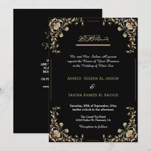 Invitation Elégant Black Gold islamique musulman Mariage code