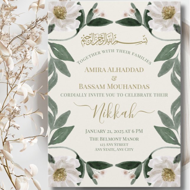 Invitation Élégant blanc floral musulman Nikkah Mariage (Créateur téléchargé)
