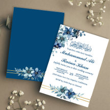Élégant bleu blanc floral islamique Mariage musulm