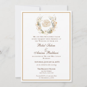 Invitation Élégant Brown et crème Floral Mariage islamique